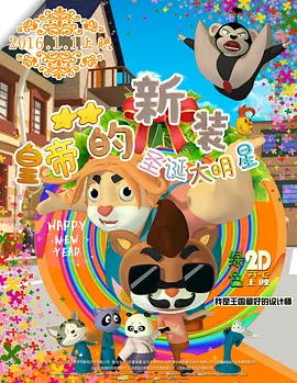 五月天婷婷网亚洲综合在线